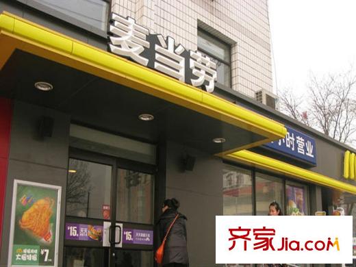 住总万科金域华府配套图周边-餐厅