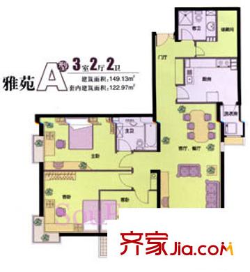 国兴家园户型图户型图 3室2厅2卫1厨