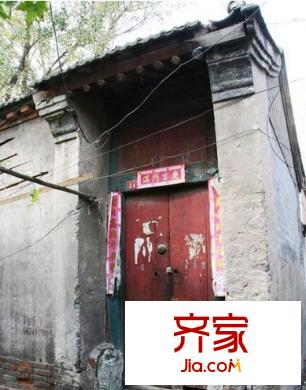 鐵門胡同外景圖