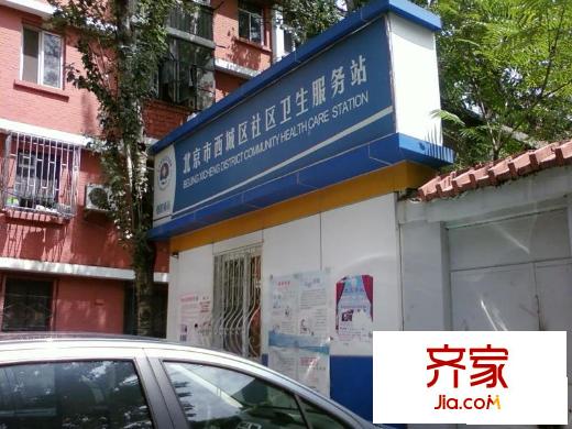 朝陽庵小區(qū)外景圖社區(qū)服務(wù)社