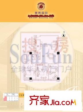 景熙国际户型图702-802户型 2室2厅2卫1厨