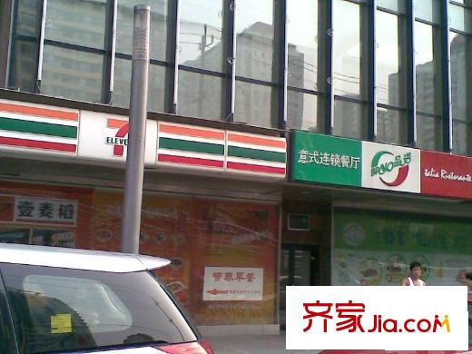 国贸世纪公寓配套图周边