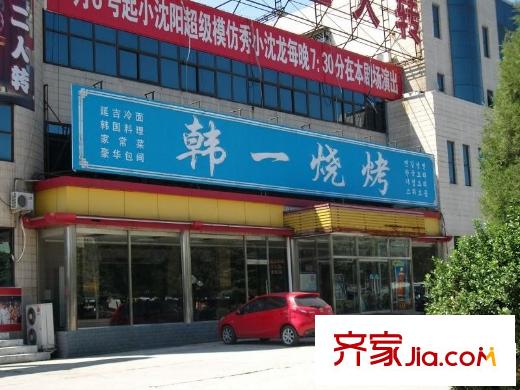 石园南区配套图周边
