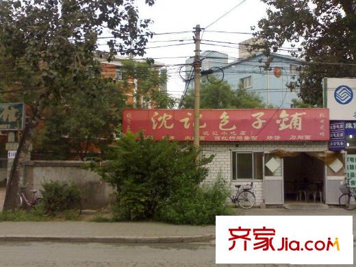 造甲南里配套图商户