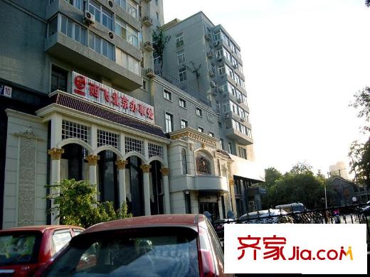 泰然居配套圖西飛北京辦事處