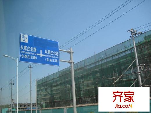 永泰庄北路40号院外景图1