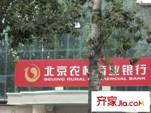 万寿路20号院配套图银行