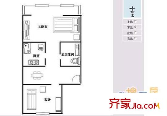 酒仙桥路11号院 2室 户型图