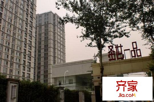 圣世一品外景图