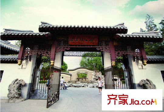 圣世一品配套图周边配套―团结湖公园