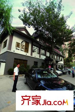 圣世一品配套图周边配套―餐厅