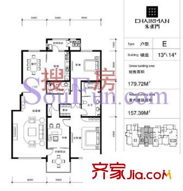 朱雀門戶型圖13/14#樓E戶型 3室3廳2衛(wèi)1廚