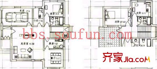华墅洋房户型图户型图 4室2厅3卫1厨