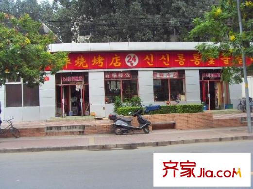 王庄路15号院配套图周边小吃