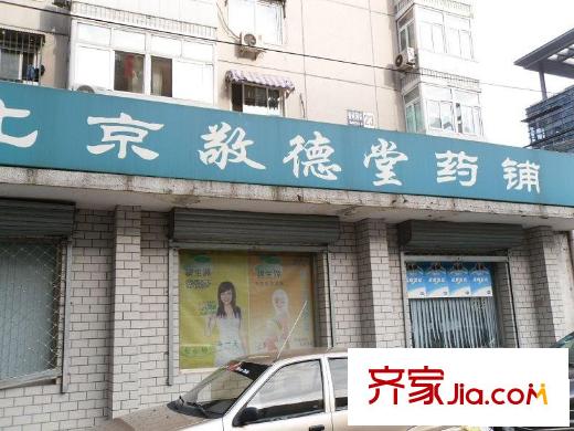 香河园配套图药店
