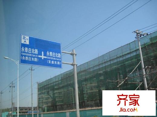 永泰庄北路40号院外景图