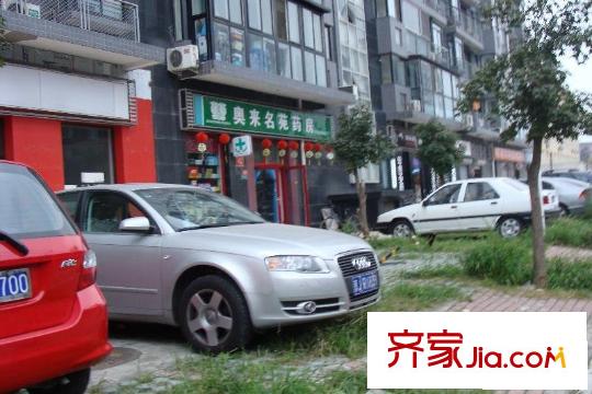 名苑雅居配套图周边