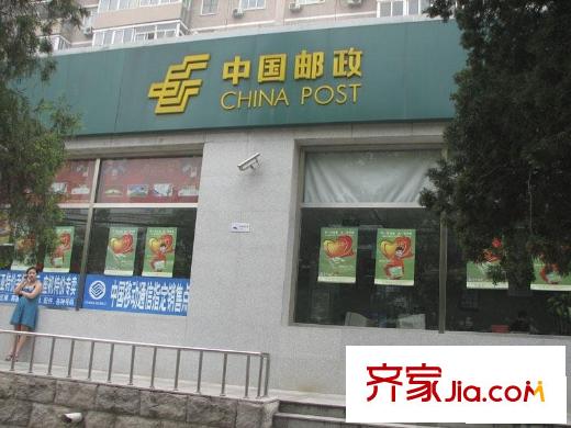 牛王庙小区配套图中国邮政