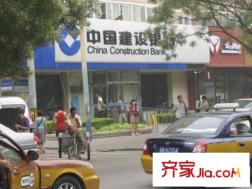 牛王庙小区配套图中国建设银行