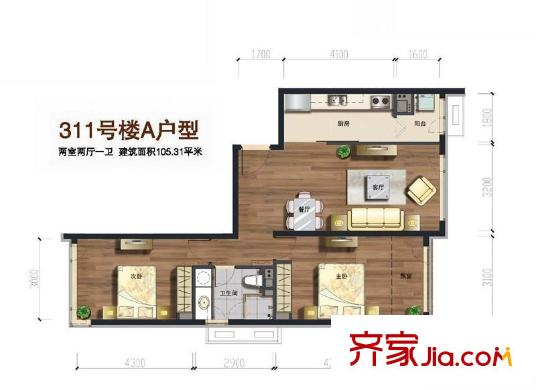 大西洋新城G区户型图户型图 2室2厅1卫1厨