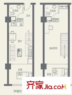 零点特区户型图C户型幸福时光 2室2厅2卫1厨