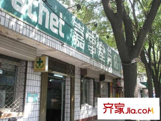 蒲黄榆二里配套图周边