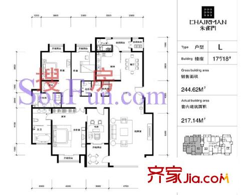 朱雀門戶型圖17/18#L戶型 4室3廳3衛(wèi)1廚