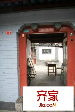 后圓恩寺胡同外景圖