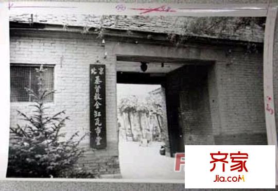 育幼胡同外景圖