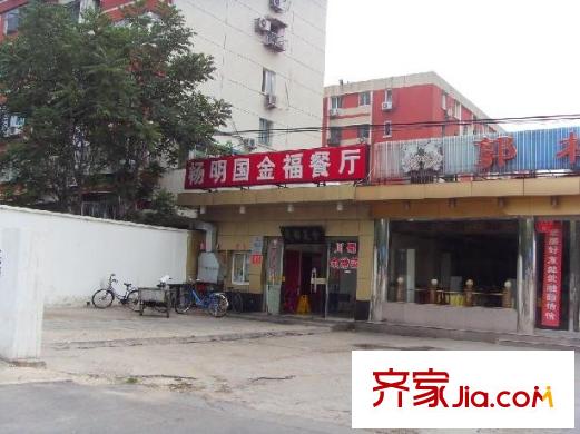 王庄路15号院配套图周边餐厅