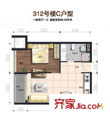 大西洋新城G区户型图户型图 1室2厅1卫1厨