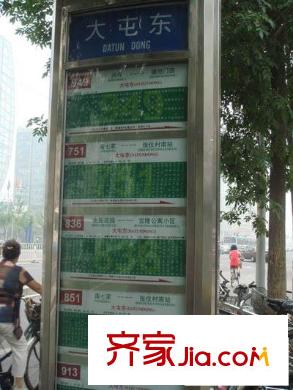 安立花园配套图 外景图