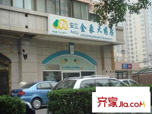 安立花园配套图 外景图