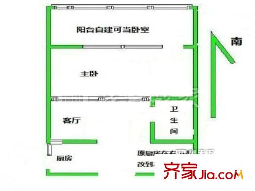学院路14号院 1室1厅1厨1卫37平