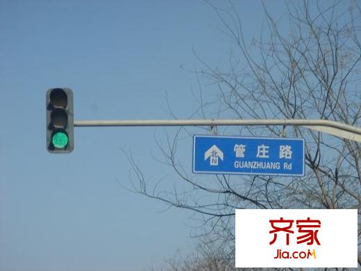 零点特区实景图实景2010.1