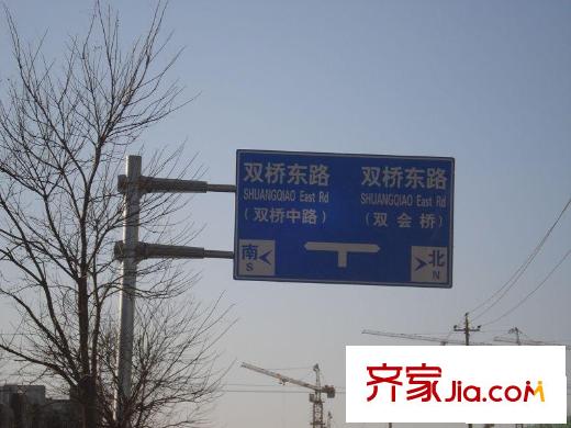 零点特区配套图周边配套