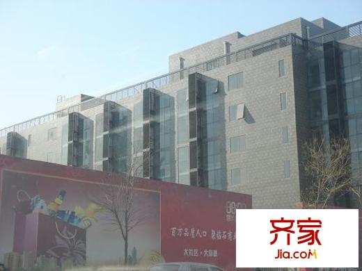 零点特区外景图