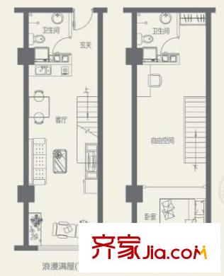 零点特区户型图C户型浪漫满屋 1室2厅2卫1厨