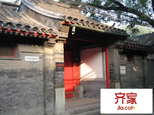 地安門(mén)內(nèi)大街外景圖