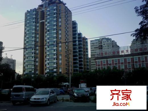 半步橋13號院