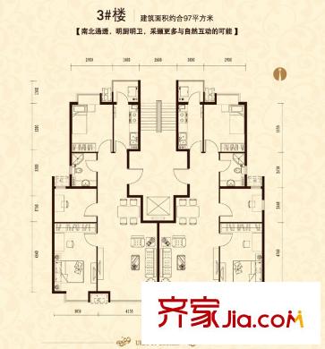 北京城建筑华年户型图3号楼三居户型图 3室2厅1卫1厨