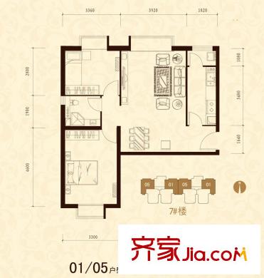 北京城建筑华年户型图7号楼01/05户型 2室2厅1卫1厨