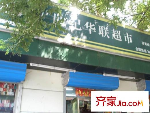 蒲黄榆二里配套图周边