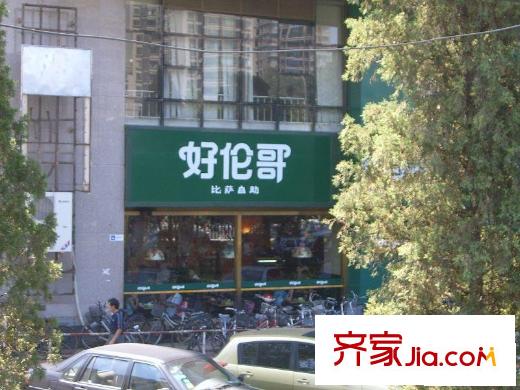 小后倉小區(qū)配套圖周邊餐飲
