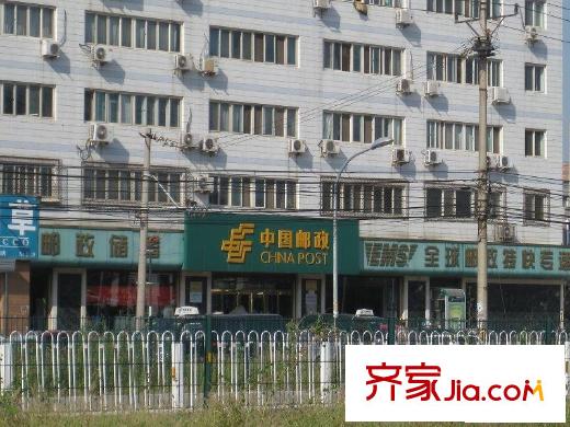 三间房南里配套图邮局