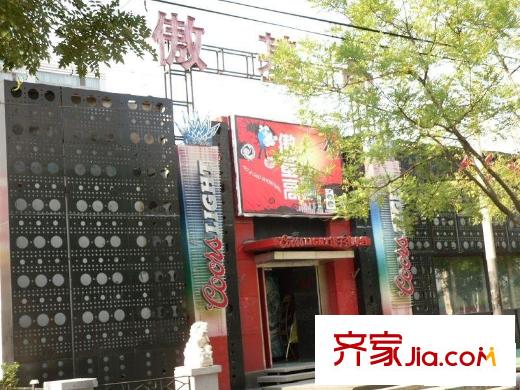 北京花园配套图酒吧