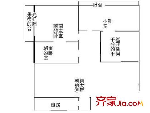白廣路二條戶型圖戶型圖 3室1廳1衛(wèi)1廚
