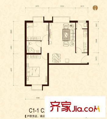 北京城建筑华年户型图5号楼C1-1、C2-1户型 2室2厅1卫1厨