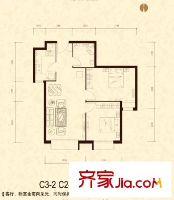 北京城建筑华年户型图5号楼C3-2、C2-3户型 2室2厅1卫1厨