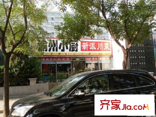北京花园配套图饭馆